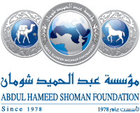 ahsf_logo.png