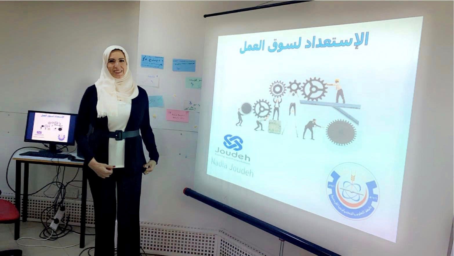 صورة السيرة الذاتية 3.jpg