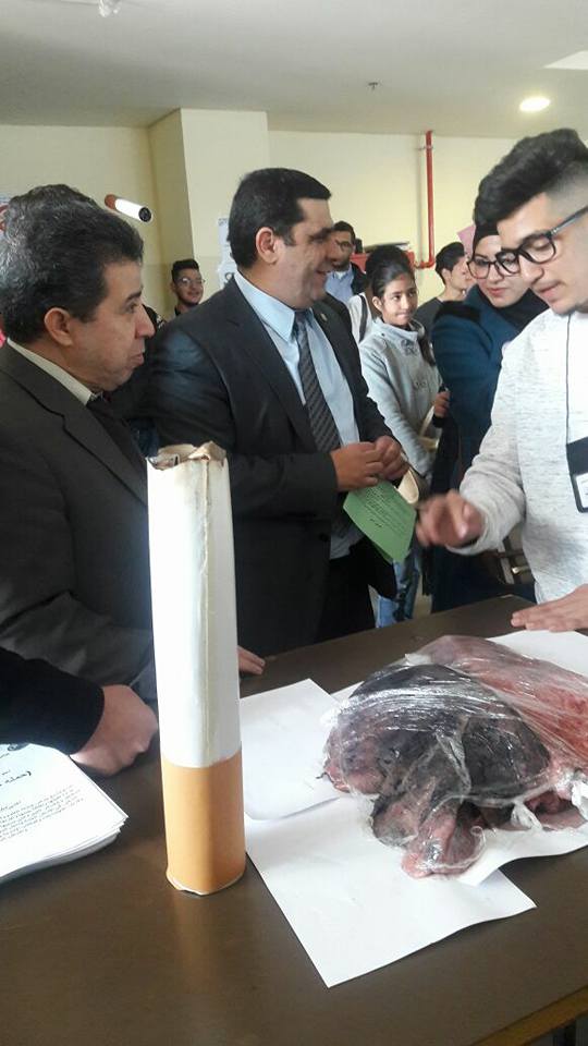 تدخين 3.jpg