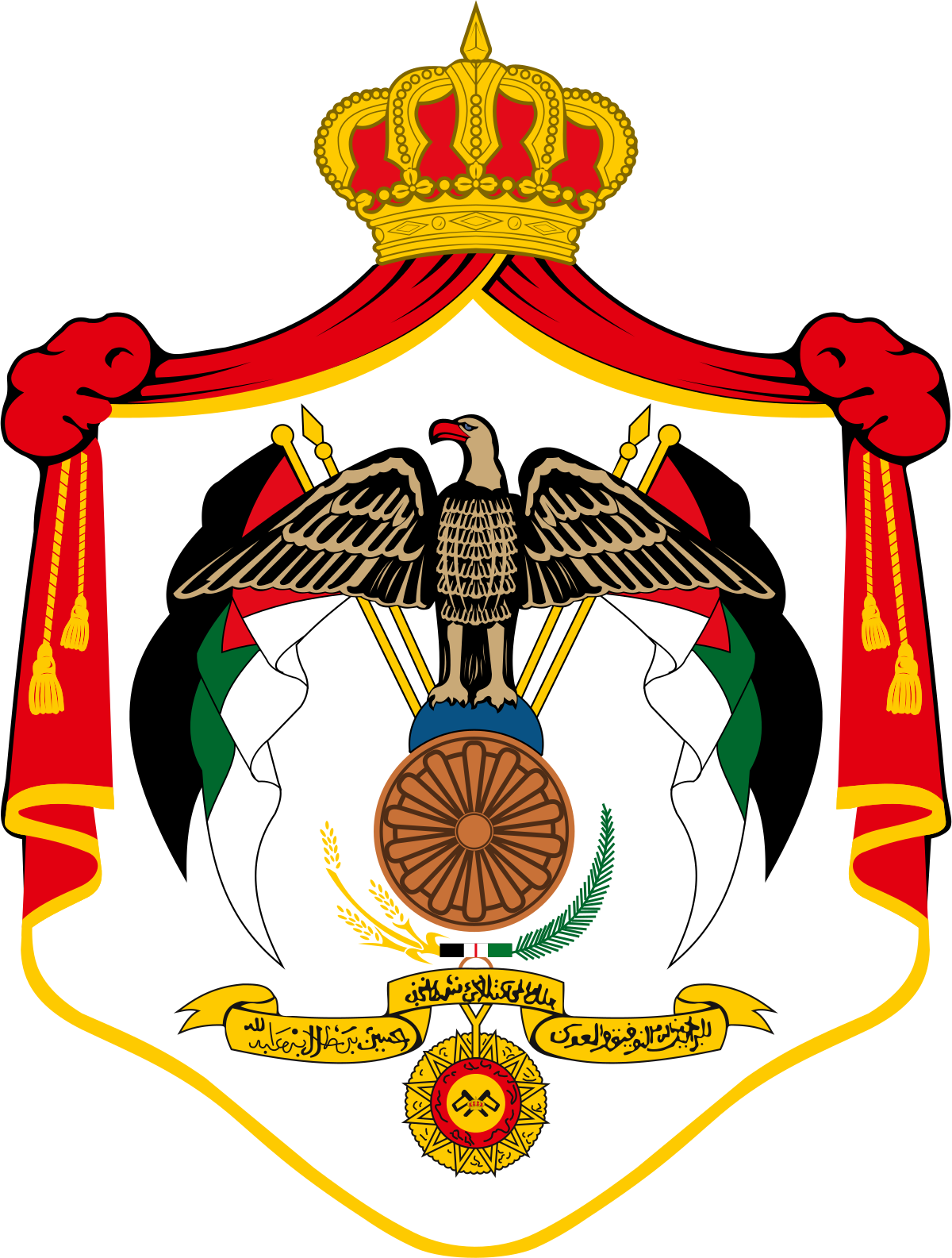 1200px-Coat_of_arms_of_Jordan.svg.png
