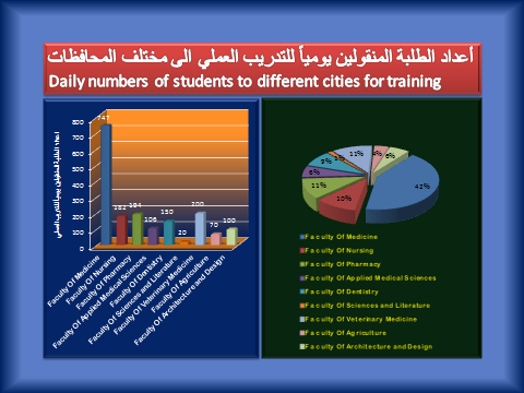 صالح 3.png